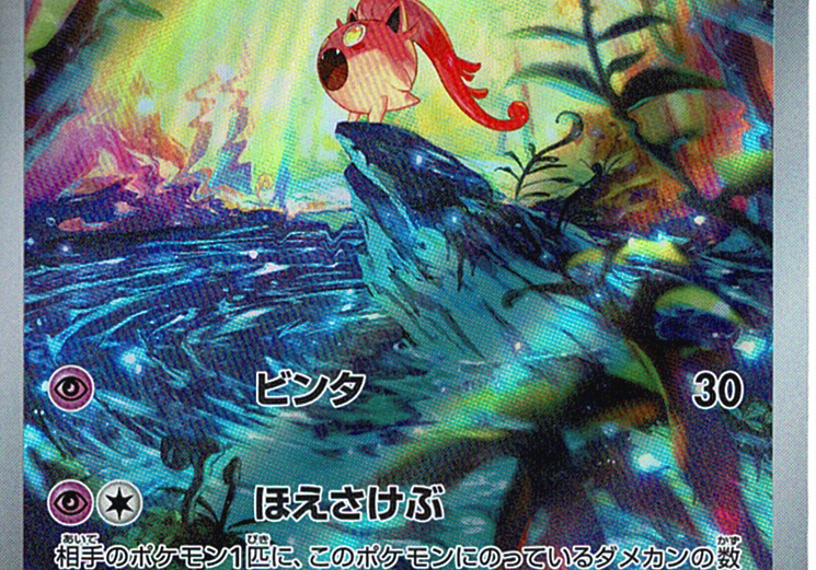 BggqCE8LZEIxvh8xtxlBMHPF8M1LqRjob0gvqjW5.png