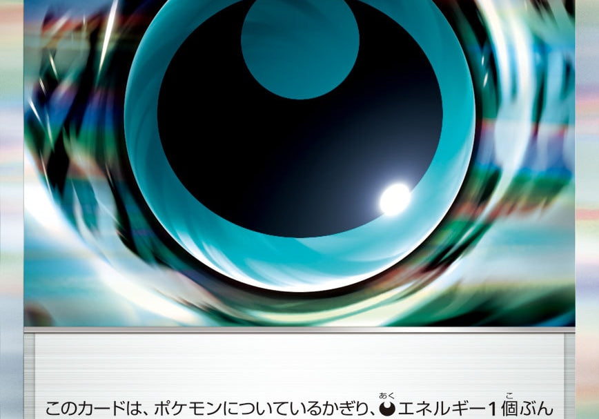 Boam5qKqtIwxDWtffFhQCnMcv1vK0XEIb6CnaeCN.jpg