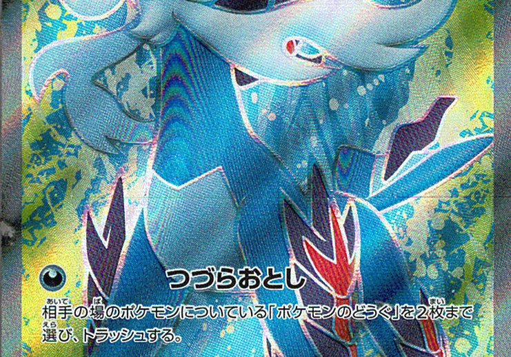 C1B8rdcRv6QVepd2i92czODwynIhmOylaKhQ2wOk.png