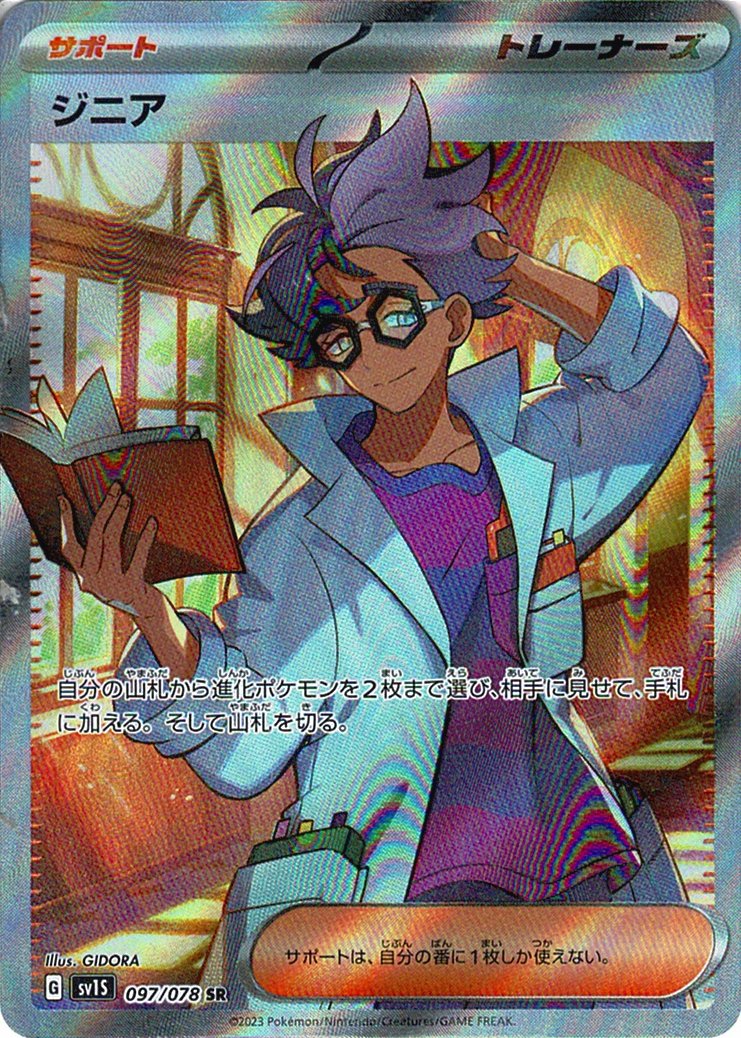 C1Bb32k6IGbJF5rGJYcrCdn0tRprLipi3zAbZh8H.png