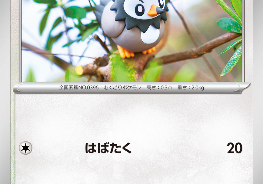 C560yKwb74x1Zqfkk2aJEZxQ785oJkP5HRxfiIf3.jpg