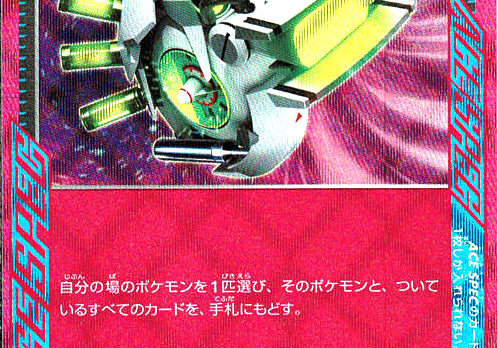 CMNBSMWGG4F0RZXojvIHNJ4h3dVu9gQgnKdsIFPP.jpg