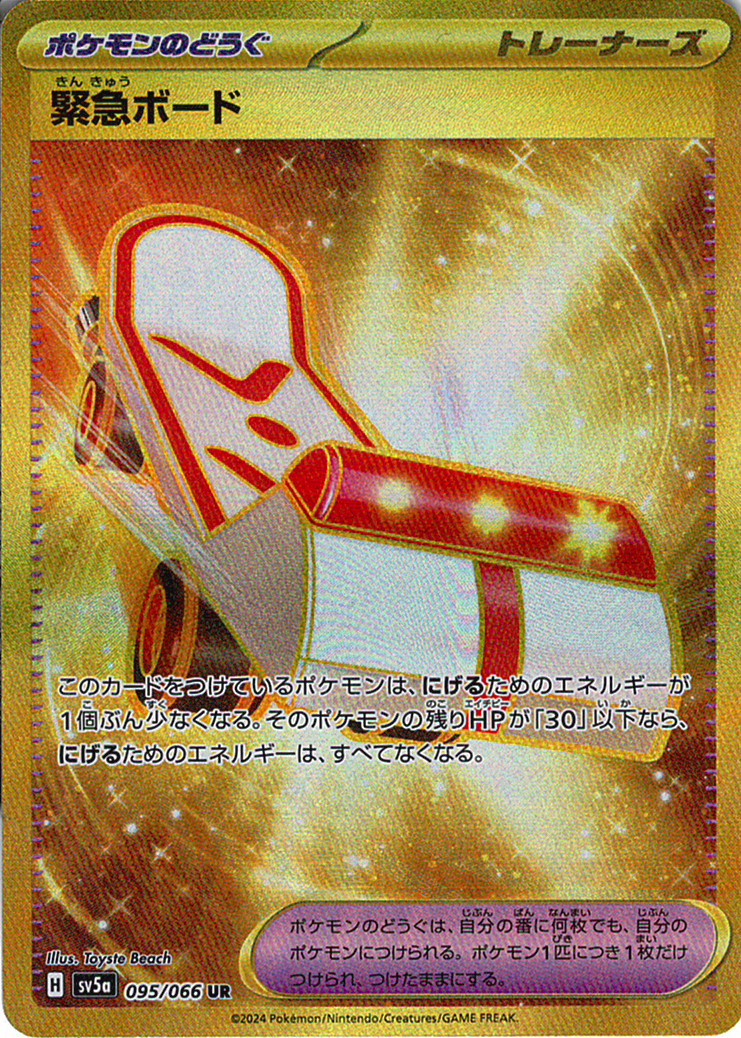 CkPNCfilJtSEzzSgcVhSadayzLzH0Vt2yv5dgrry.png