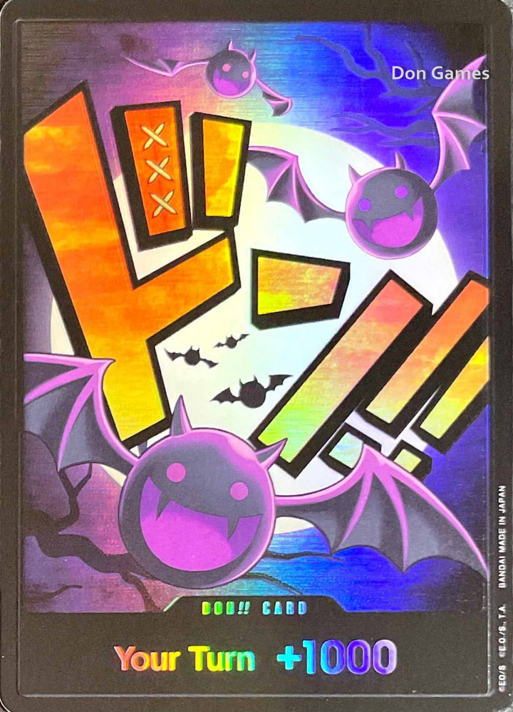 【英語版】ゲッコー・モリア [-_-_パラレル_-] 【PRB-01】