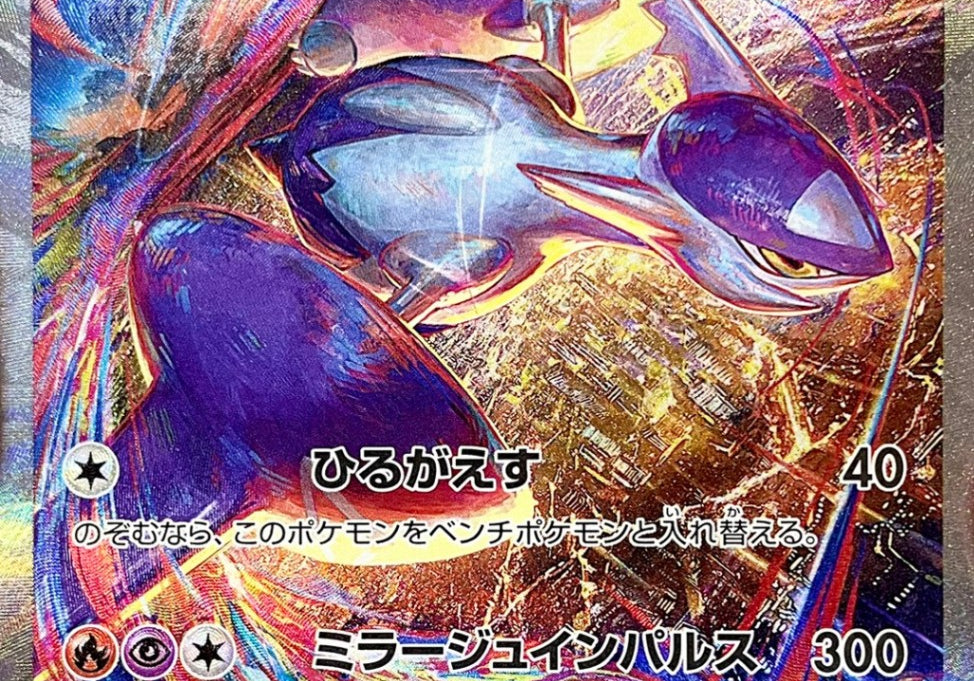 DQPqBX7vFOjGvZDK6AZ5OD7FaUMOLqFLy3j0BOcQ.jpg