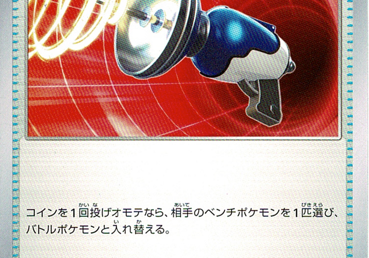 DT48pWx36naxkDso1vGZpThbXUemSXt6c3tp0ige.png