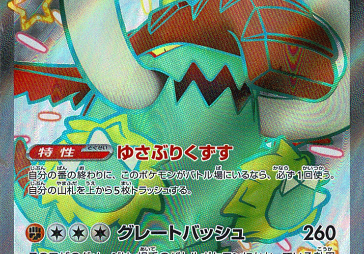 Dhim6hv44A4YYpYG6CefT3niOJQIHfw2agj74iyb.png