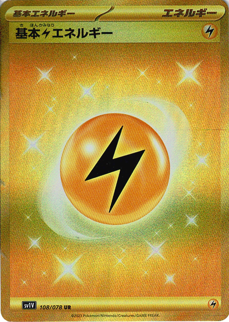 DkGQEfUlWQqwykttvLd2zEgrpqSYzo48Bb6hd8SI.png