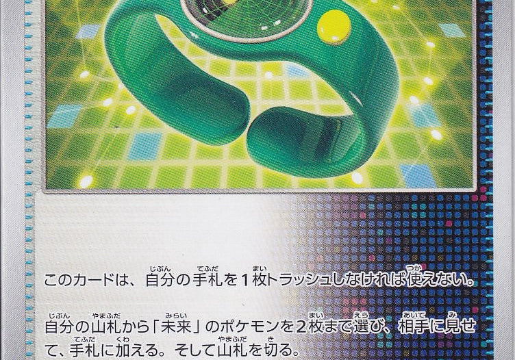 Dq2HUfuvGHKTgpwv27ebbRb4D5Q9ECLecq9atDdK.jpg