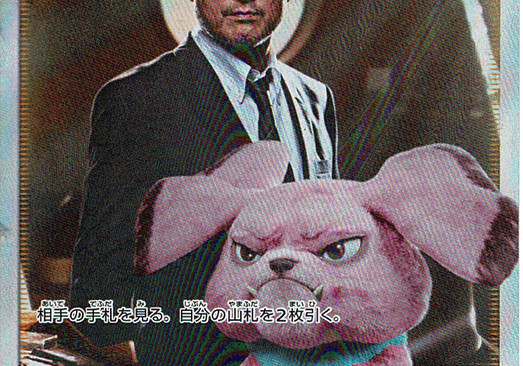 Dtxejq2C2lni7EXRIPNcCEqyikKmX4yCZsB8jwrF.png