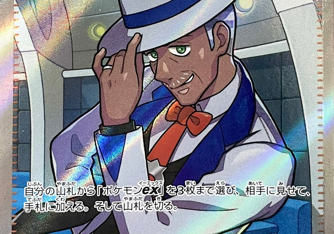 DwCgfkQnpAbnPaUW6gJvyIVX4cWtWUQ8zDBOttbN.jpg