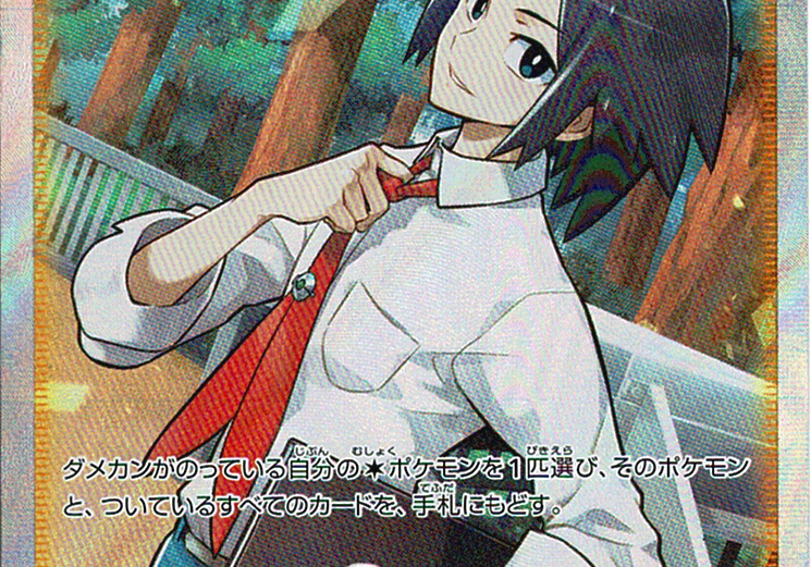 Eif6APw0f3Ug30giSa4tK2ZZii7mfFGUaEab0xlU.png