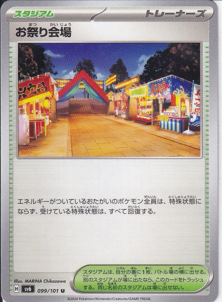 ErUJxnlm1rDB9epydspPC6nW2Pv5Dwjh74Y4Tk2C.jpg