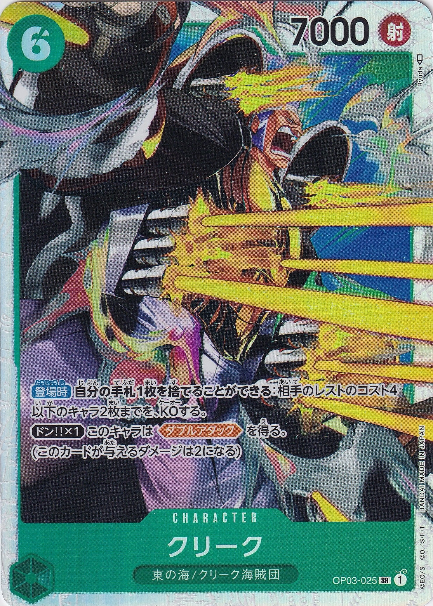 FKYxnAMvRQM7DdF2raCsCBjcNeAxVhQQNQ1U08P6.jpg