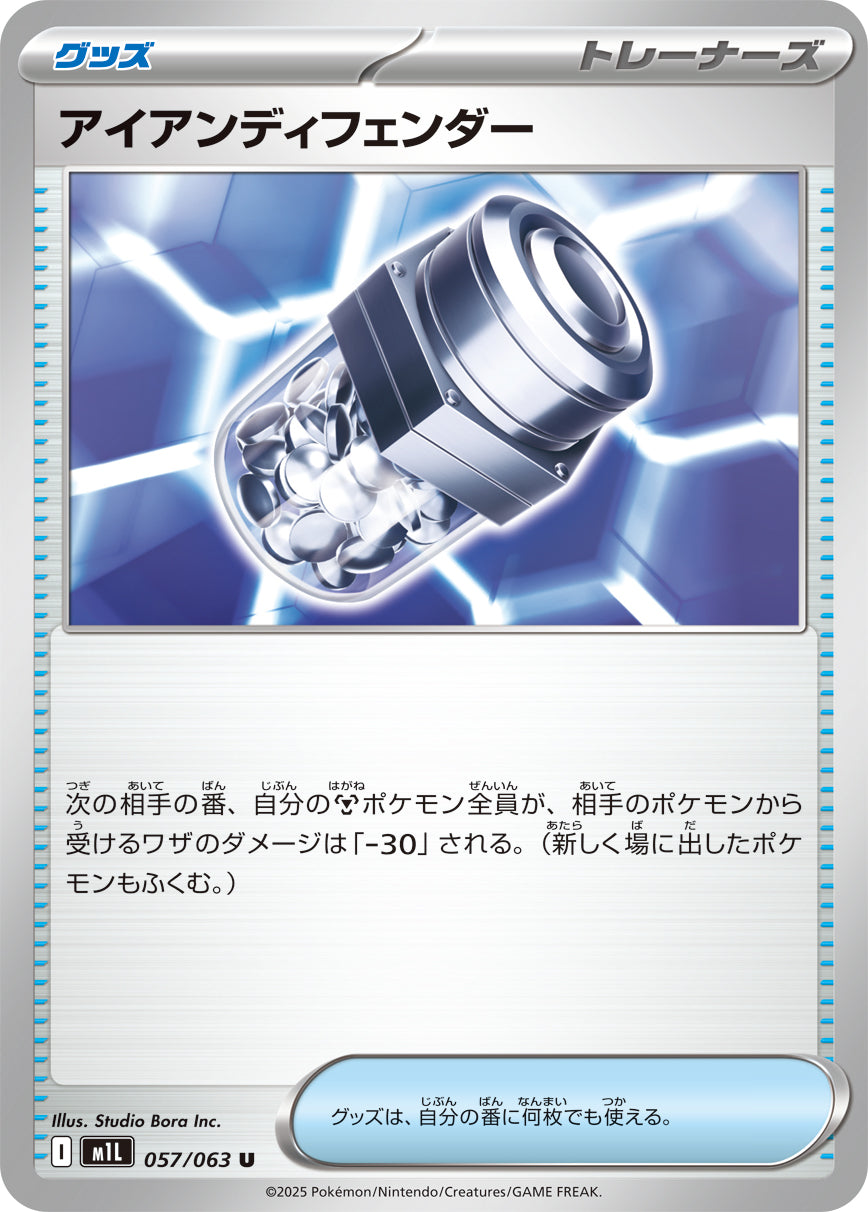 FMp8CIU6C3QreORngLAr7kSNqswZ4QS4HmK3LjSC.jpg
