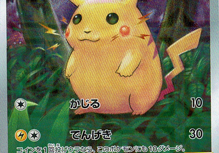 FPE9vRQupybRERoHnLpHMoILoZGZWnTMXGx6TJpx.png