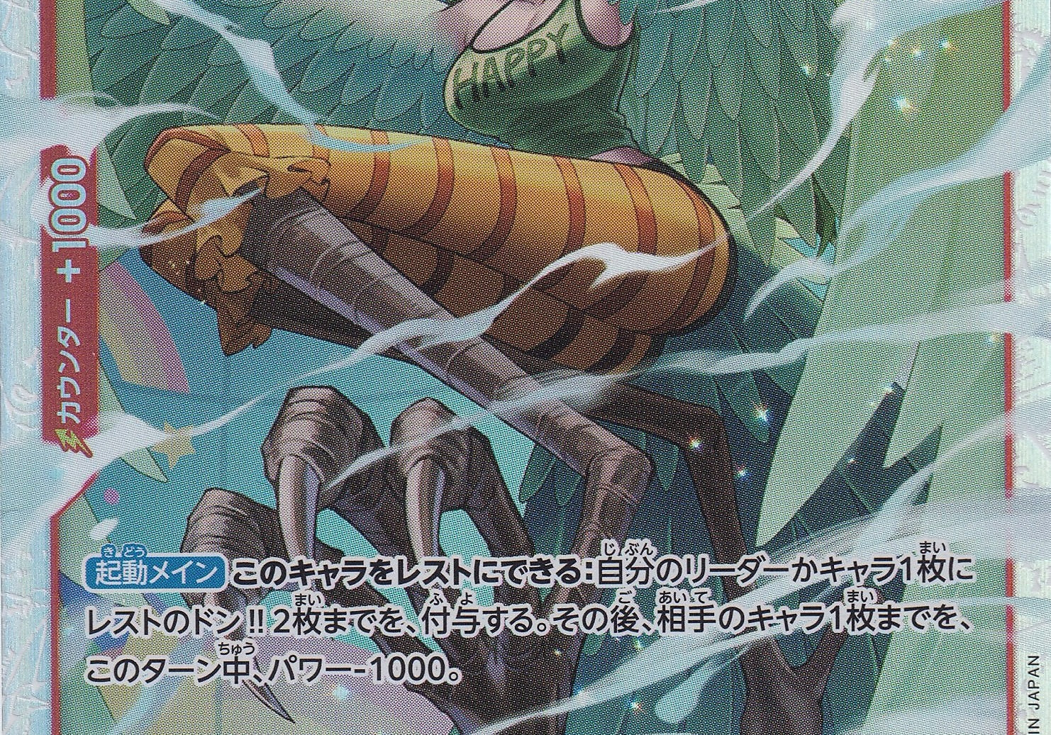 FXddc6PhXAgIGGUHbFlY0jqwTS5iDt3V38LRYCKm.jpg