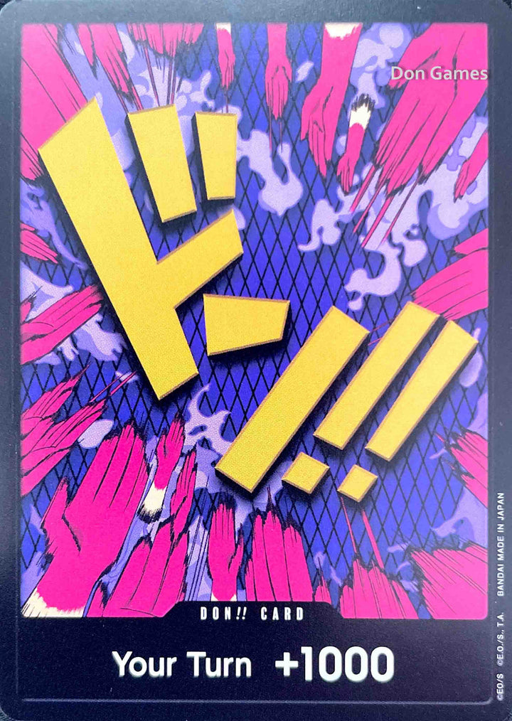 【英語版】エンポリオ・イワンコフ [-_-_-] 【PRB-01】