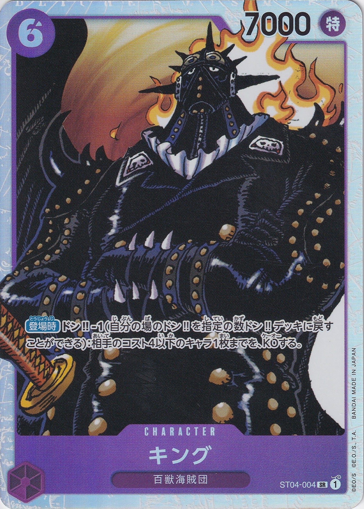 G3g4I4NbZ5flFuvcn4cdkANClqRTg30ahIOSuU7D.jpg