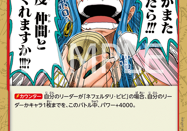 GIidjvJNEHH9ZjV9oXHAlrlsdMx9YmuSL88YKMkq.png