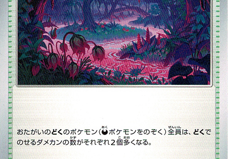 GKHxGSkq46X9qjs4os3MTRtYlCqGfl6Q7jCWPory.png
