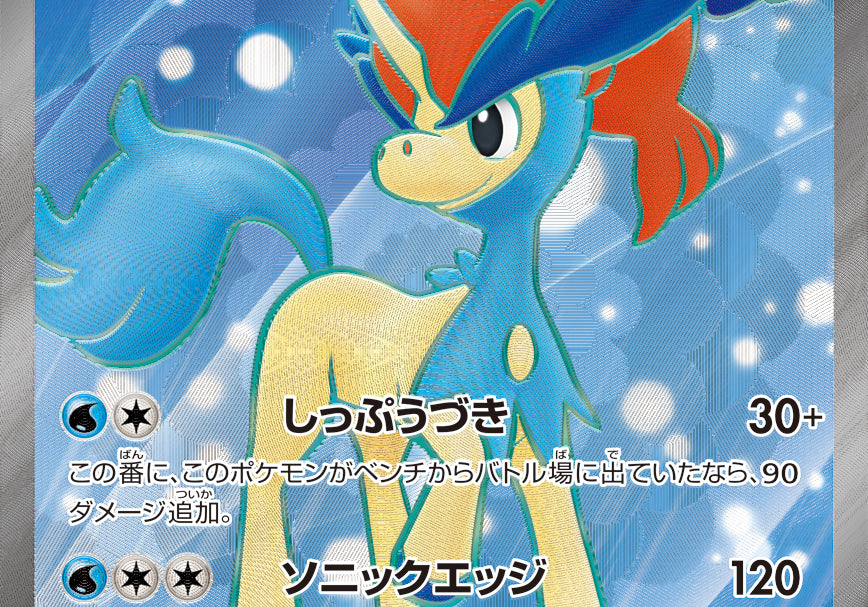 GSoO7pl6B7Ga8y3D0s0ECgyLEGDu1VSV5RpzLW5M.jpg