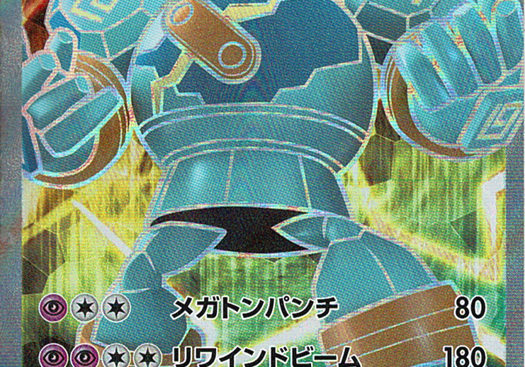GcIT5n3XFHqvE0AdsHGpxAa2ENjBinmezS6QkzIB.png