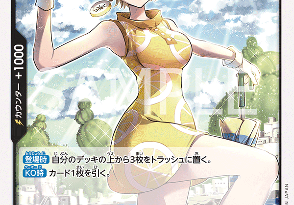 GpV99I2xWPHk9CrWYrts8Zav6XTC8p6UErt712dU.png