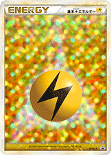 基本雷エネルギー [-_014/L-P_LP]