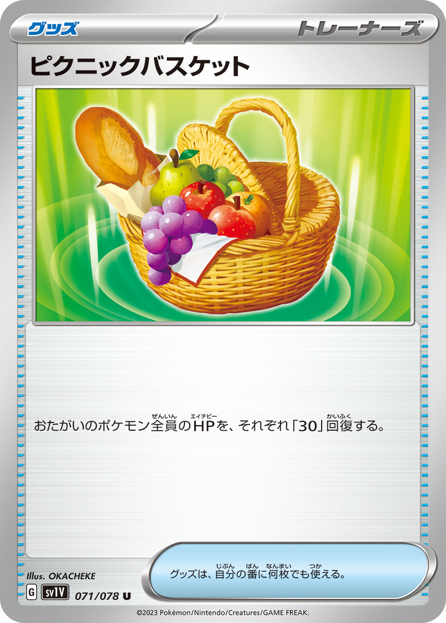 H2GhGz4Jh0r7PF0BOEVEYj99Vu8NG1x8SSZHlt9P.jpg