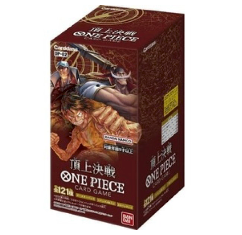 ブースターパック 頂上決戦【OP-02】