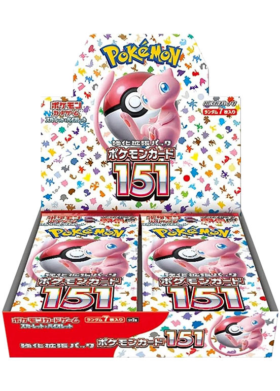 【未開封/ボックス】第9世代[SV2a] 強化拡張パック 「ポケモンカード151」