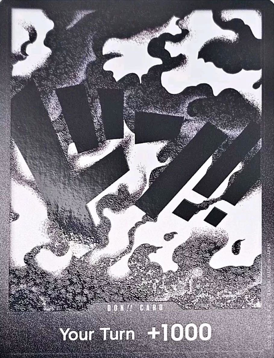 【英語版】白黒背景黒文字ティーチ [-_-_-] 【DP-06】
