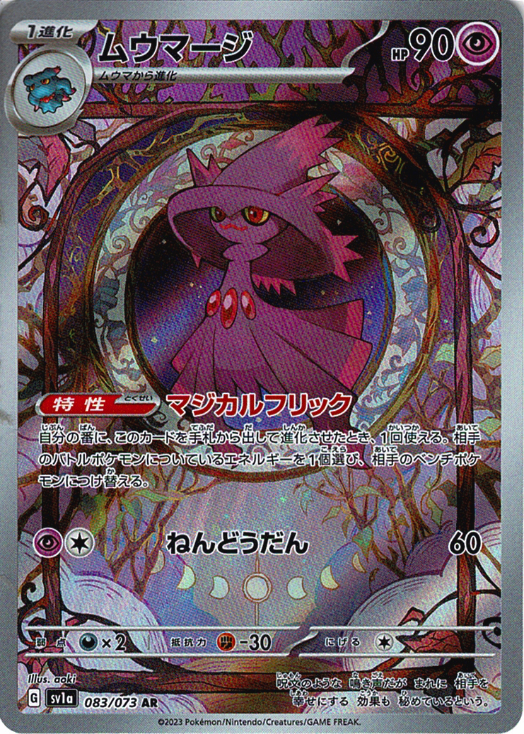 HL6Qrfa3MqdpHQx56q6Tt3IqJHL1rHXLts2KPAu7.png