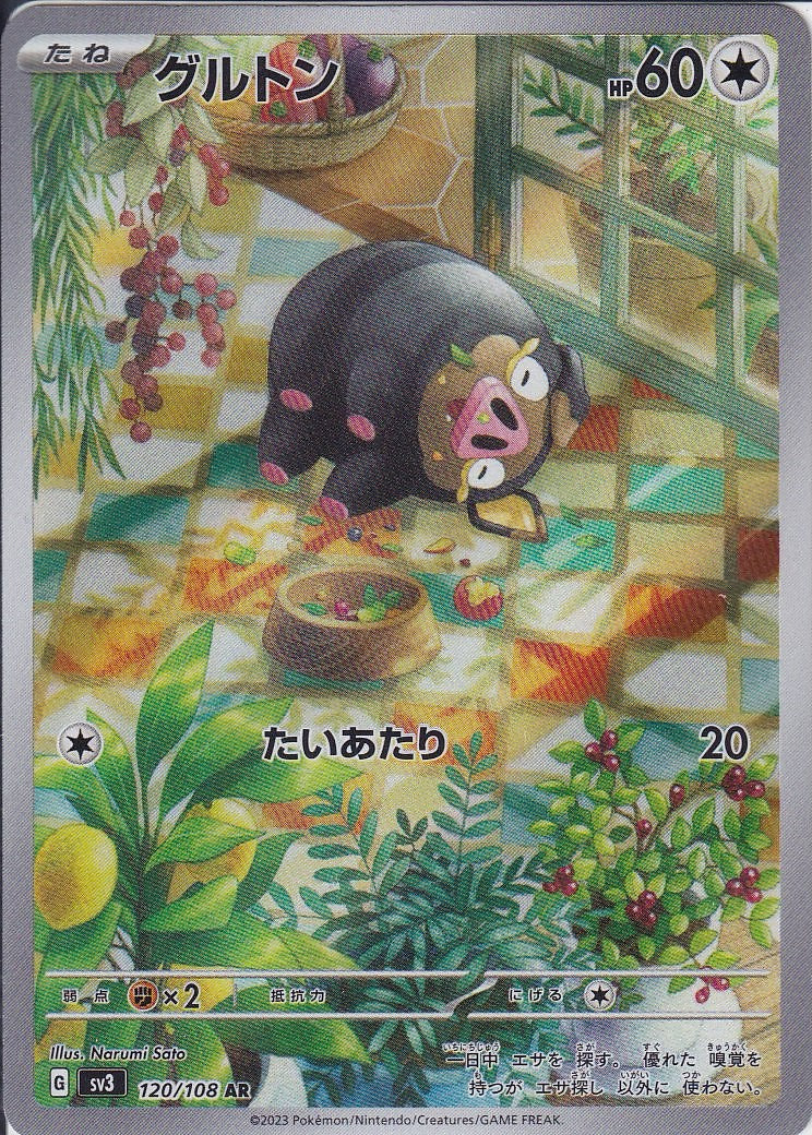 HXs2KDVPBHmTQFgO8UFqNWNzfYf2LVLiwZPmEyl6.jpg