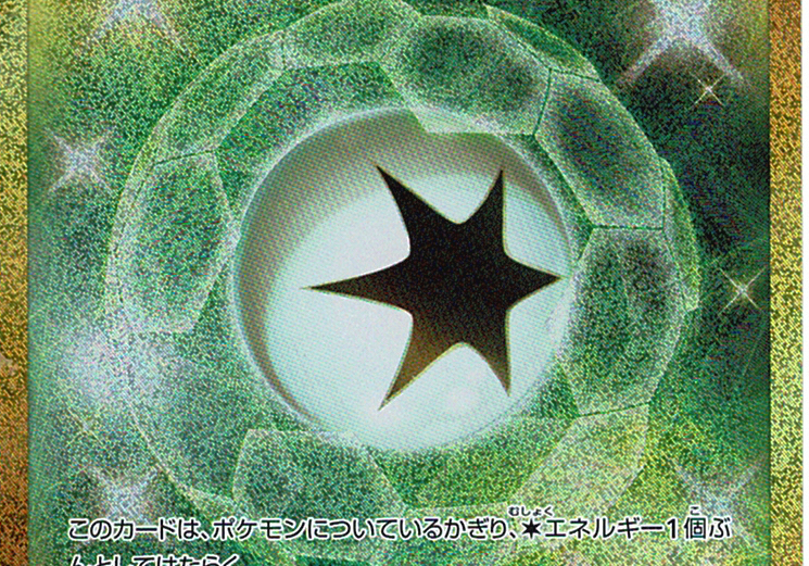 HbP4cu1eySSUOMi3RSu5Edux7U9FeTcW4O8rkIxP.png