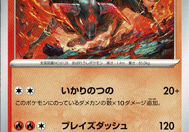 HoyfmHfmroCX488Kgm5AG6mgKnhgJ1pzhw6wptTH.png