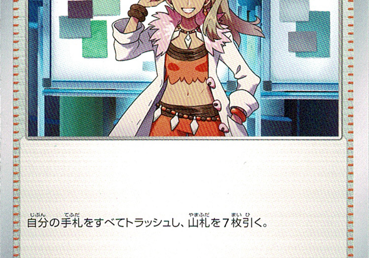 HxQXgqtBM6S8RZF5OPDADnhg1mwk7bStGvJ3YQnt.png