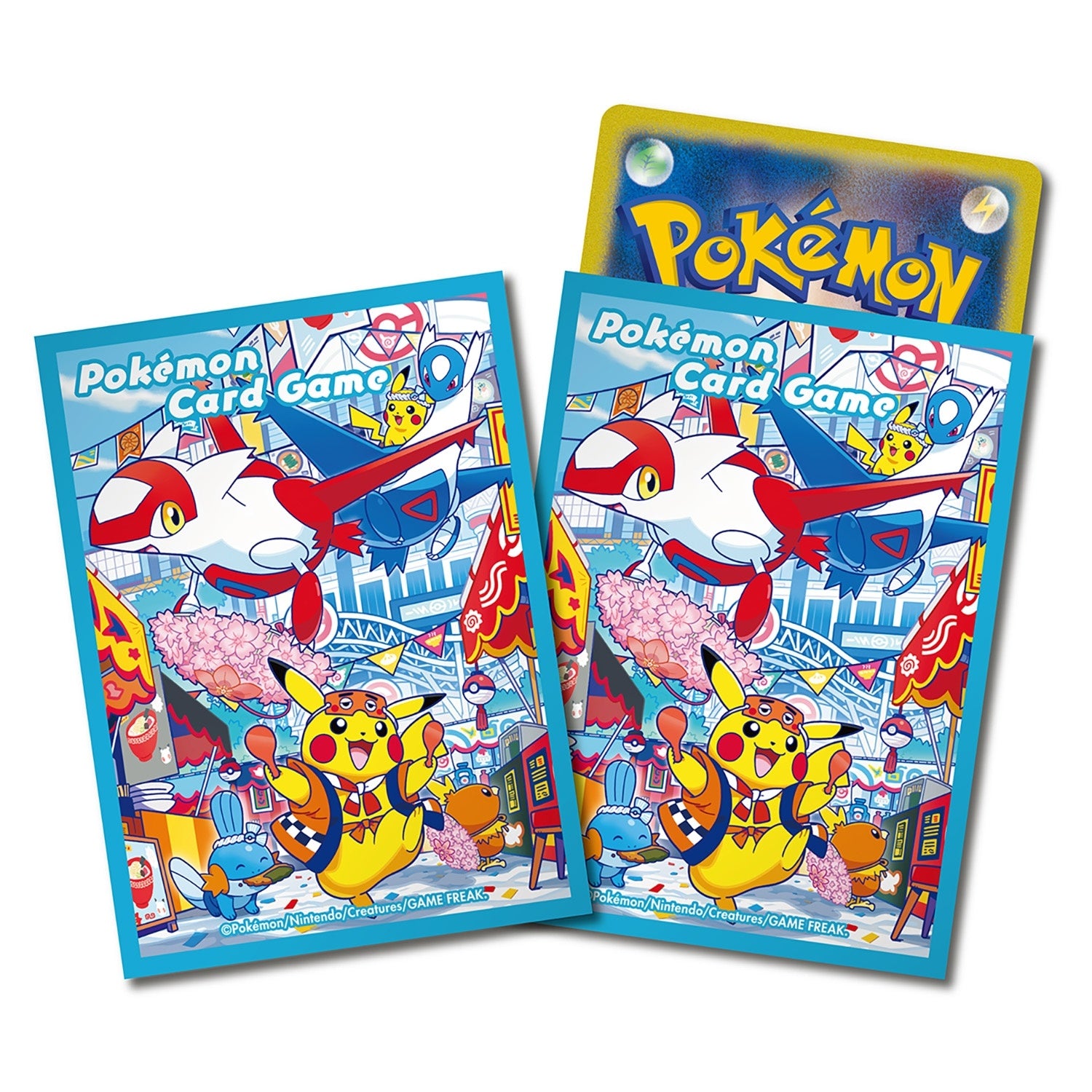 【未開封】第9世代[SV-P] その他の商品 「スペシャルBOX ポケモンセンター フクオカ」