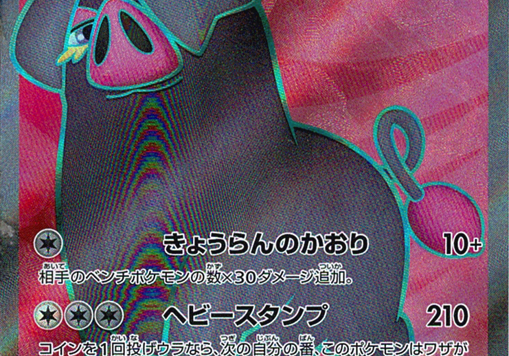 IdcHxjMsirIgmu1KrJnSHs0vTM1RQrtnCAsdqijf.png