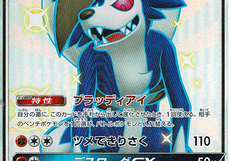 IiLkBUzs6TnNK6D6JsQNAEIp4DblEzc5GOwgzM1a.png