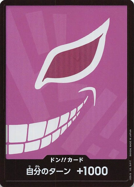 Il3Bz8YernJ4hEuViVzICuuCW1bo7nGeBH2qM0sV.jpg