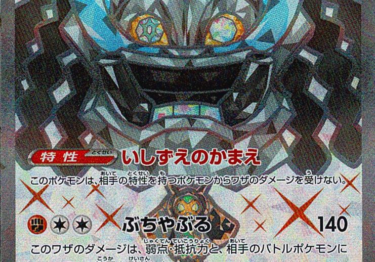 IpDZuDnOdrmStqWLVwJxM2Teacuo4MRi758hn24a.png