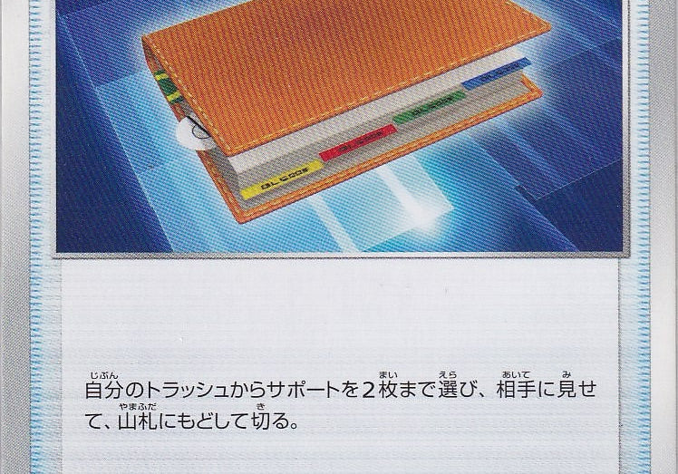 IqifWj8HZpjHB9UwFxowhRgcQbRlCXLnH3S15n8I.jpg