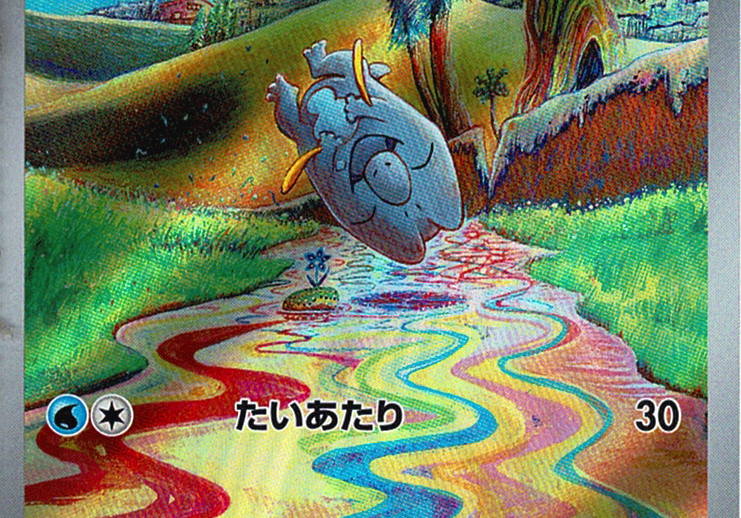 Izai1fW7XTQdIKorDRK97Rs7gEkyIahoyXjYdVbl.png