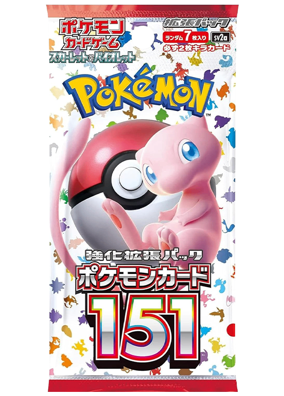 【未開封/パック】第9世代[SV2a] 強化拡張パック 「ポケモンカード151」