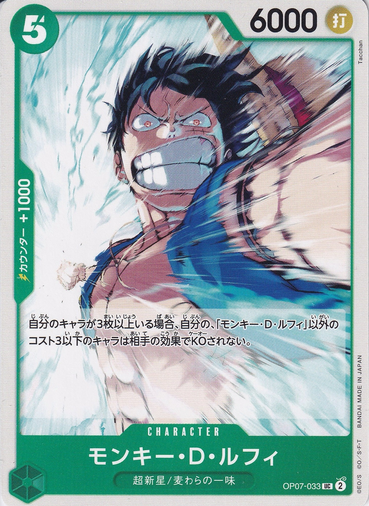 JRtpJxSeQzByyBgTYBQLphWewexSpUEvCuMI5tcF.jpg