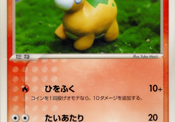 JSfUcc28QkkSXkSoUk6XCImRyLkkGkhQLnE3to9d.png