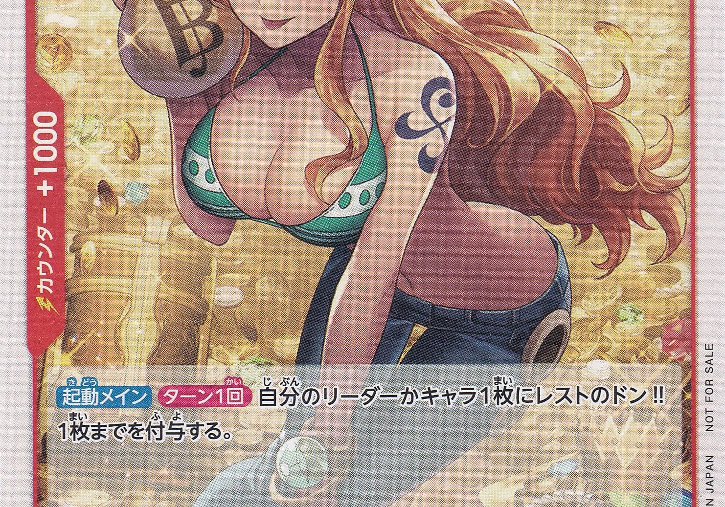 JnD0JRBHoLdbYYzDShdbbHCYkdwMMExtV7Wk5SBH.jpg