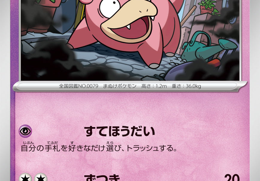 KB89BUtzeRmiCaTNspmg0SJ40HL99XWg694pP159.jpg
